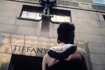 Louis Vuitton приобрел ювелирную компанию Tiffany почти за $16 миллиардов