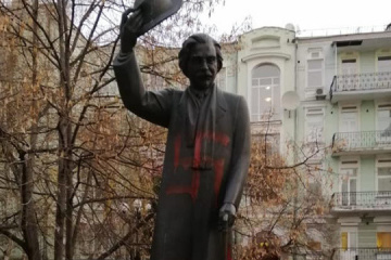 Свастики на памятнике Шолом-Алейхему: в деле появилась еще одна квалификация