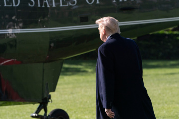 Президент Трамп: Первый с конца в истории США
