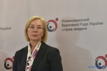 У російських в'язницях утримують близько двох тисяч українців - Денісова