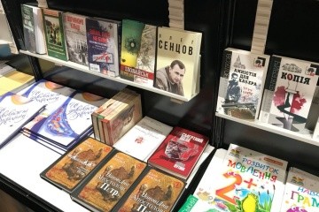 Коли у Монреалі читатимуть українські книжки?