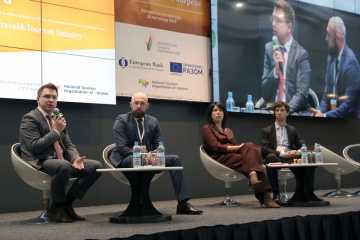 В Україні створять агентство з розвитку туризму