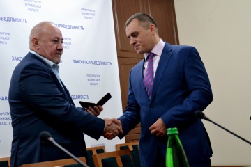 На Волині представили нового прокурора області
