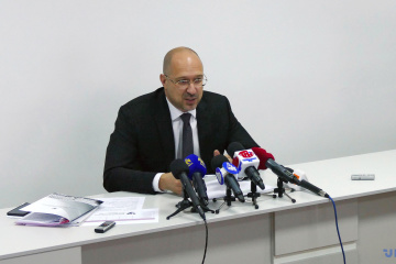 Денис Шмигаль, голова Івано-Франківської ОДА