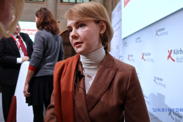 Зеркаль розповіла, де працюватиме після звільнення