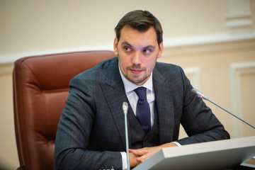 Гончарук обіцяє знищити