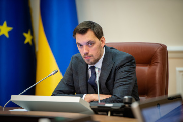 Гончарук закликає не вірити чуткам про зменшення соцзахисту