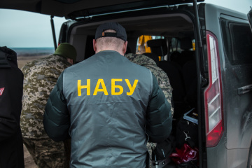 Справа митників: НАБУ оголосило десять підозр