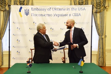 Україна підписала безвіз із Маршалловими островами