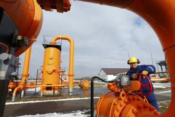 Ukraine transported more than 3 trillion cubic meters of gas to Europe over 30 years - GTSOU