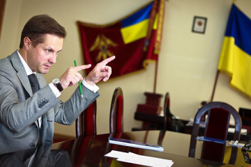 Укроборонпром може потрапити під санкції США через