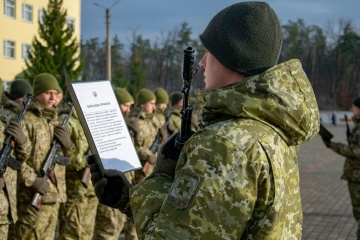 Присягу прийняли майже 350 строковиків призову “Осінь-2019” — ДПСУ