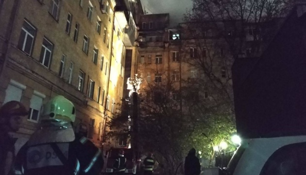 Incendie dans un immeuble résidentiel dans le centre de Kyiv: des sauveteurs ont évacué 40 personnes