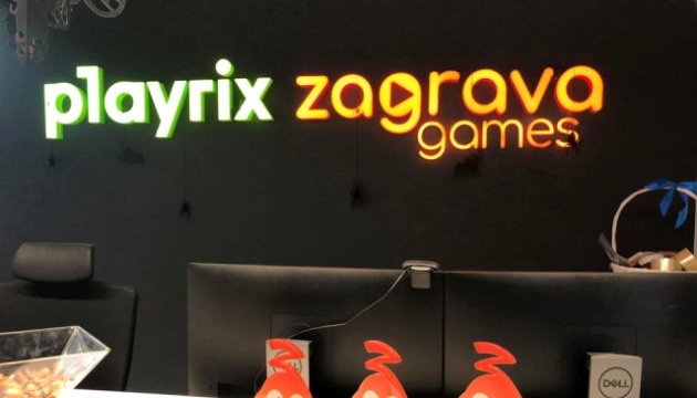 Ірландський розробник мобільних ігор Playrix відкрив офіс у Рівному Ірландський розробник мобільних ігор Playrix відкрив офіс у Рівному