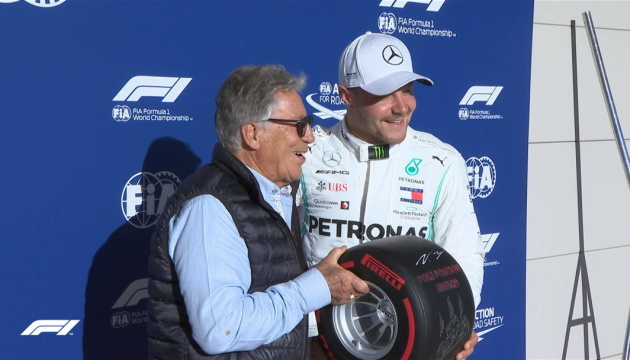 Формула-1: Боттас виграв кваліфікацію Гран-прі США