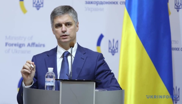 Rail link with occupied Donbas may be restored, Ukrainian foreign minister says