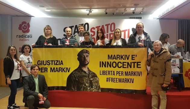 9 українських активістів вступили до лав «Італійських радикалів» для спільної боротьби за Марківа