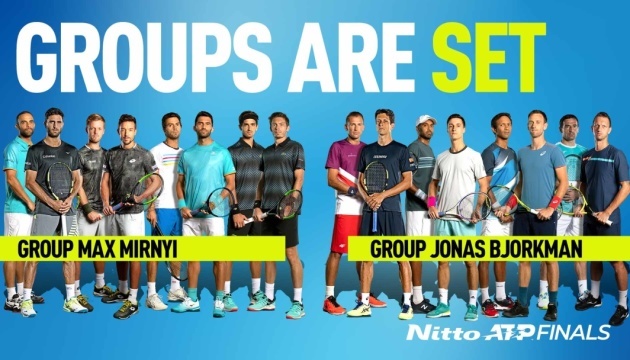 Состоялась жеребьевка Итогового теннисного турнира ATP Состоялась жеребьевка Итогового теннисного турнира ATP