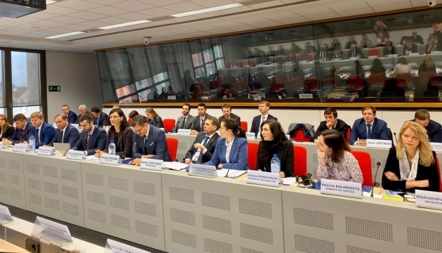 Une réunion du comité d'association Ukraine-UE commence à Bruxelles