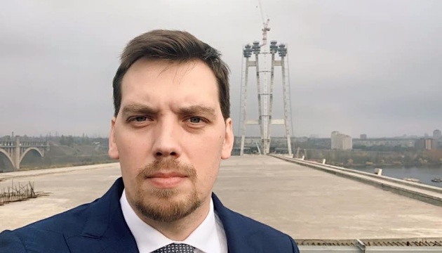 Гончарук обіцяє добудувати мости у Запоріжжі за 2-3 роки