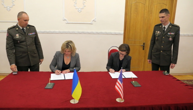 Ukraine, US sign protocol on defense cooperation