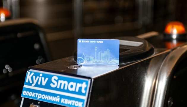 У Києві через збій у транспортному сервісі – проблеми з купівлею е-квитків
