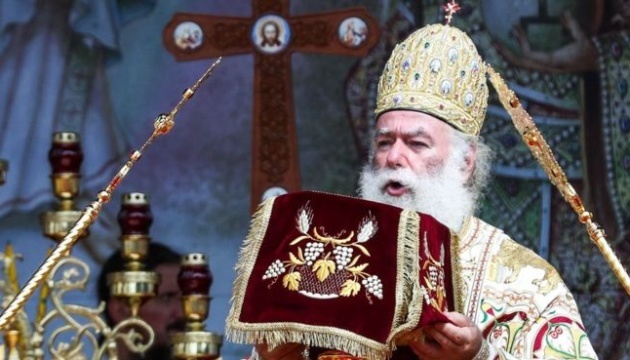 Patriarchate of Alexandria recognizes autocephaly of Ukrainian Orthodox Church