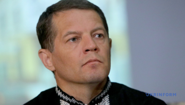 Роман Сущенко остаточно позбудеться тюремного минулого 