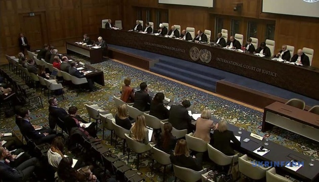 Міжнародний суд ООН винесе рішення у справі України проти росії 16 березня
