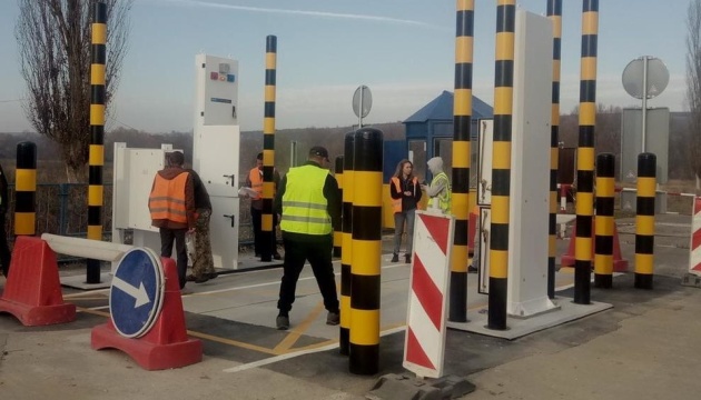 На кордоні з Молдовою встановили системи протидії ядерній контрабанді