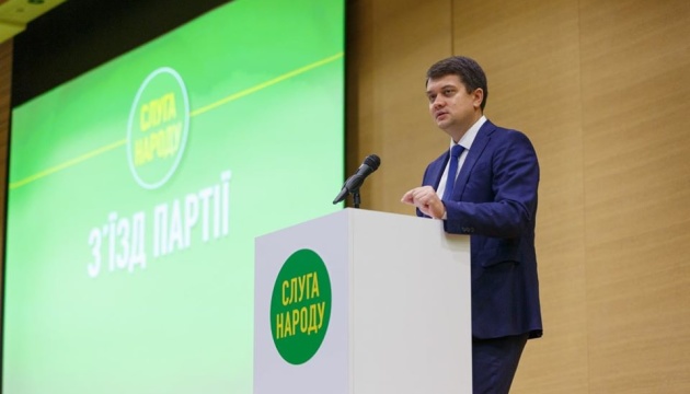 Razumkov: Parliament already considered 272 bills, adopted 77 laws