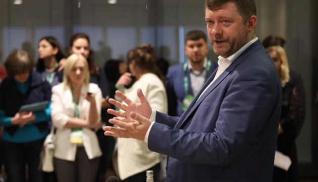 Servant of the People party elects new leader Servant of the People party elects new leader