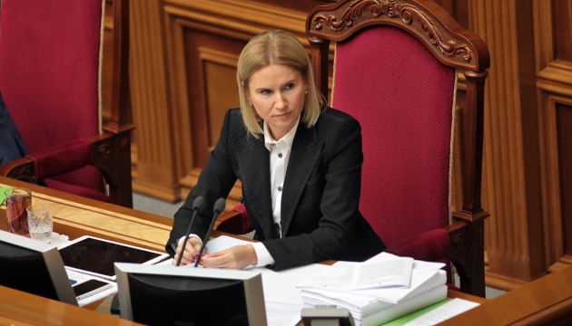 Заступниця Стефанчука закликає зібрати закриту Раду щодо загрози вторгнення РФ