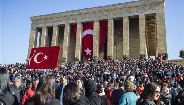 У Туреччині вшановують пам'ять 