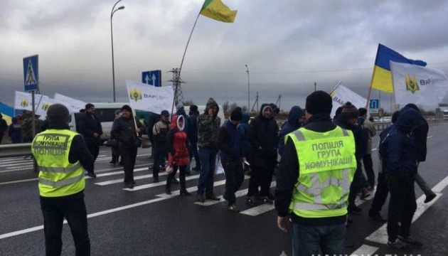 Протестувальники розблокували трасу 