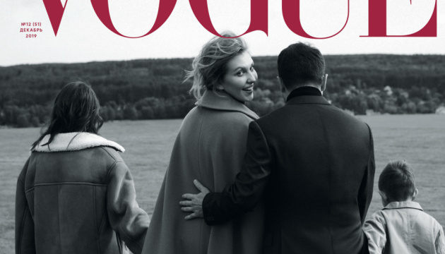 Olena Zelenska en couverture de Vogue