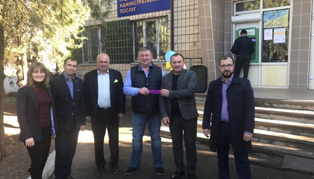 В Олександрівській ОТГ відкрили сучасний центр адмінпослуг