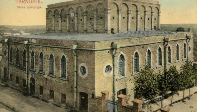 У Тернополі з’являться мініатюрні синагога й ринкова площа