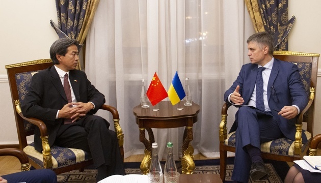 Ukrainian foreign minister, Chinese ambassador discuss investments, mutual travels of citizens
