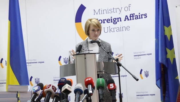 W sprawie Ukraina przeciwko Rosji figuruje czterech rosyjskich polityków – Zerkal