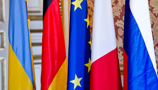 President’s Office: Orzhel, Vitrenko could join Normandy format meeting