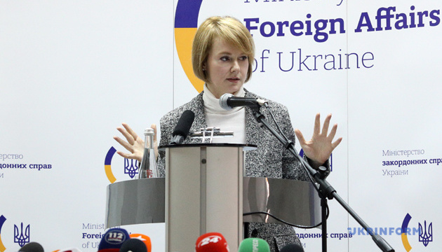Zerkal powiedziała, co pomoże Ukrainie wejść do Unii Europejskiej