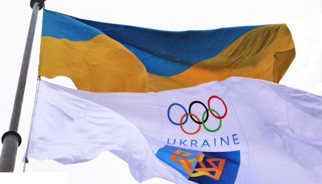 Виконком НОК України визнав успішним виступ олімпійців у міжнародних стартах сезону