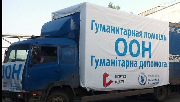 UN sends over 14 tonnes of humanitarian aid to occupied Donbas