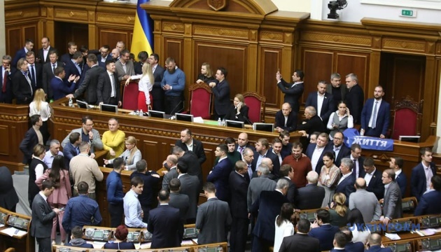 “Батьківщина” переходить в опозицію — Тимошенко