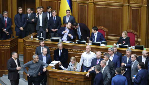 „Batkiwschtschyna“ geht in die Opposition – Julia Tymoschenko