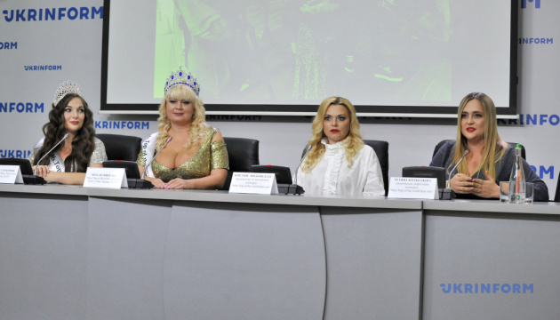 Miss Top of the world plus size: перша віцеміс отримала корону в Укрінформі