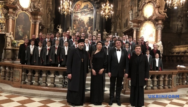 У головному соборі Австрії відбувся концерт-реквієм пам’яті жертв Голодомору