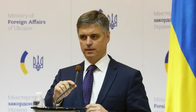 Prystaiko to speak at NATO summit in London