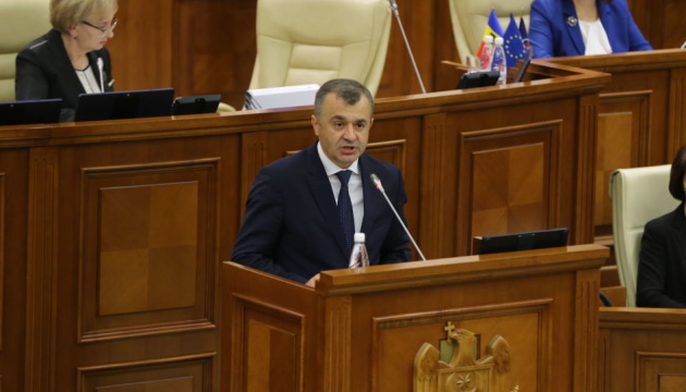 Прем'єр Молдови подав у відставку